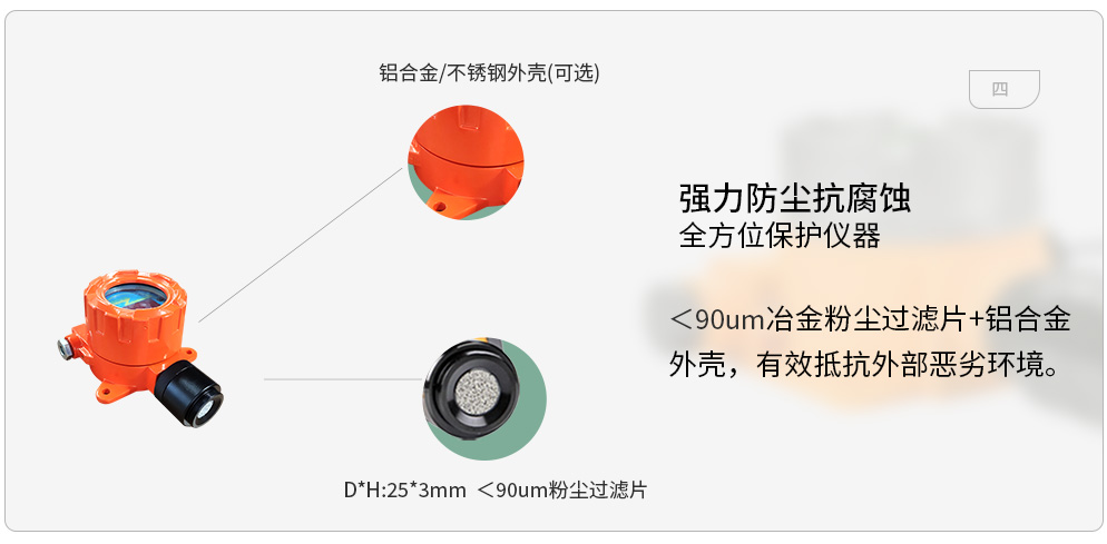 詳情頁1-恢復(fù)的_12.jpg