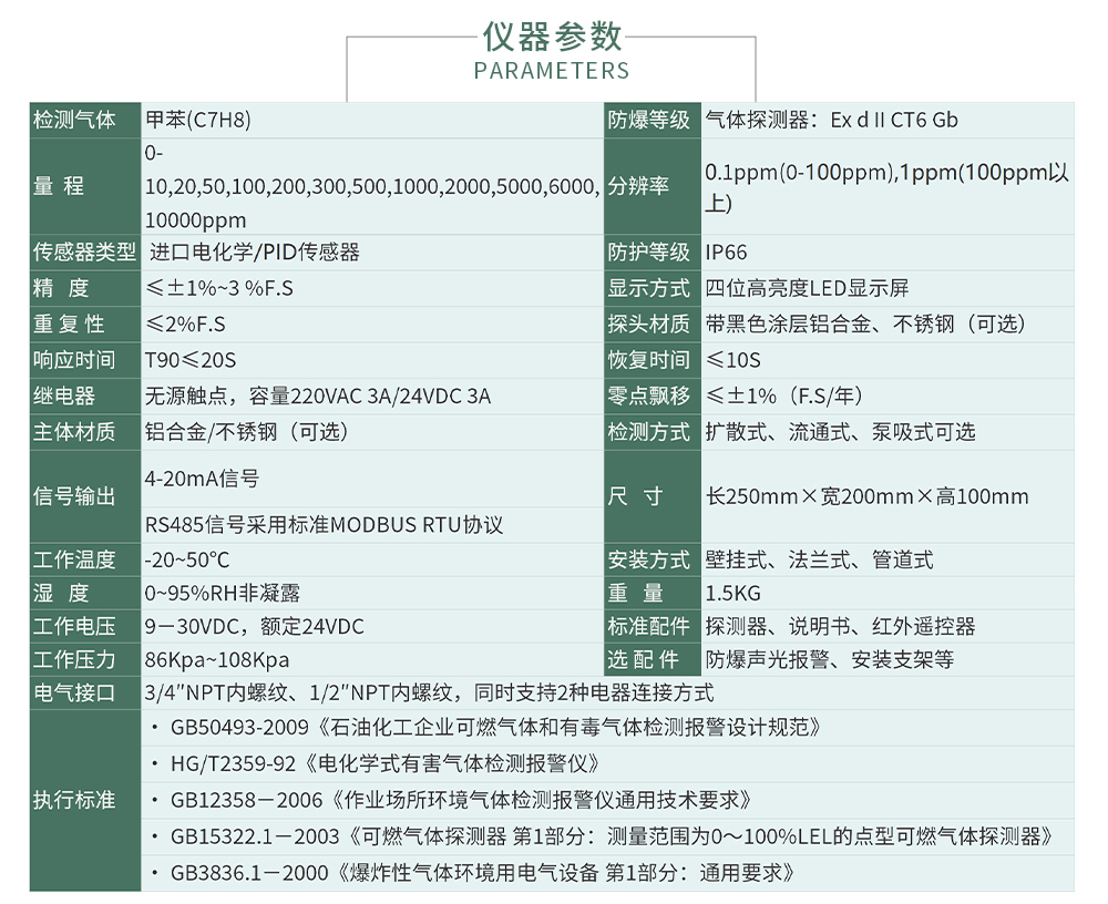 ZY100在線_04.jpg