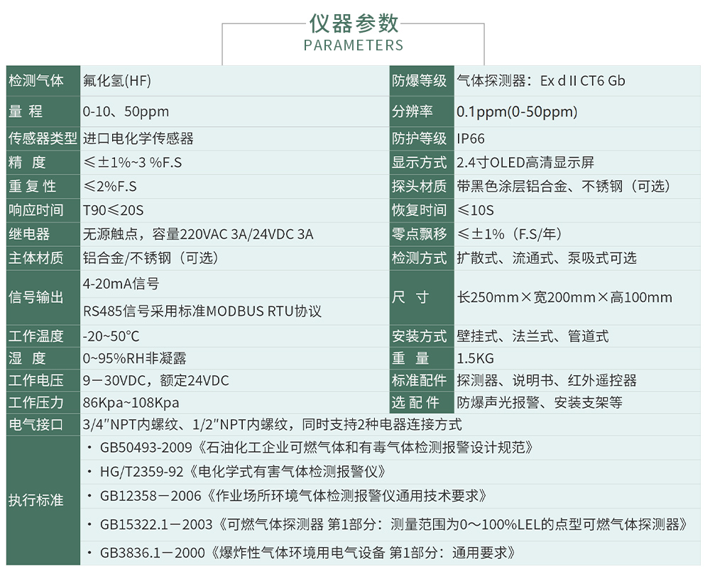 ZY800無線式-拷貝_04.jpg