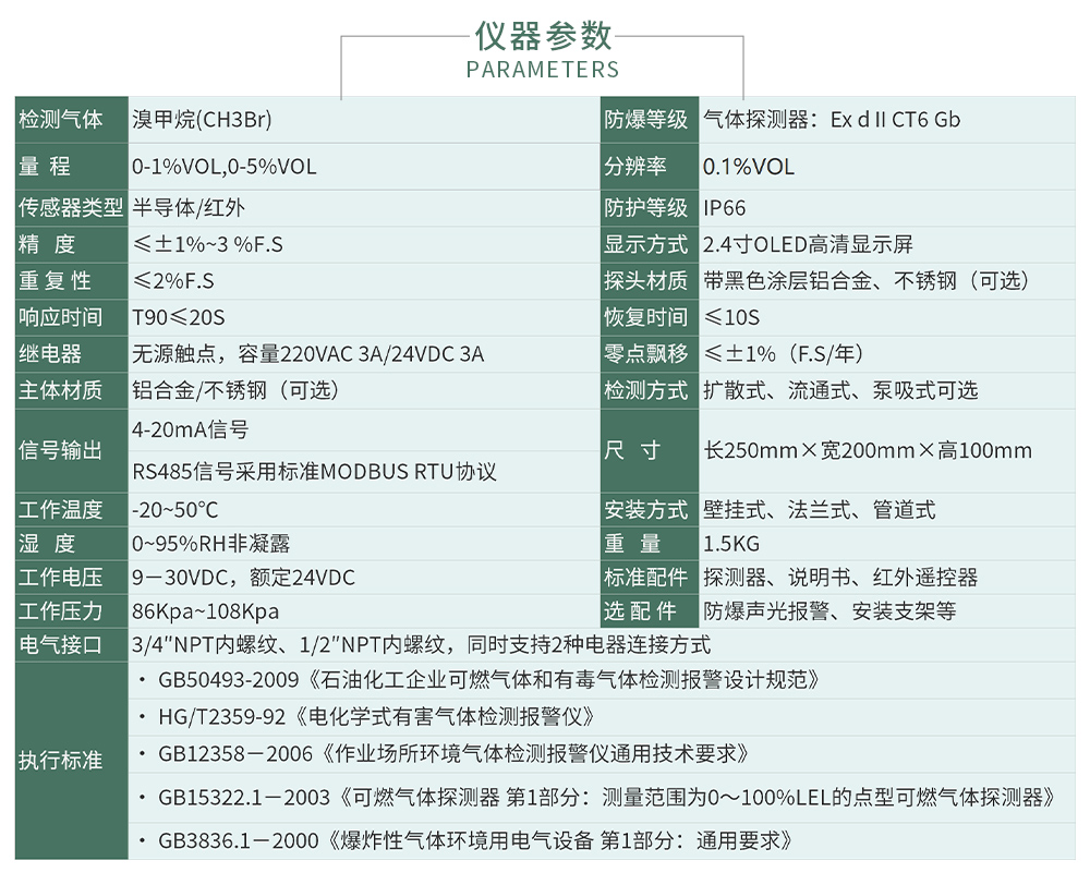 ZY800無線式-拷貝_04.jpg